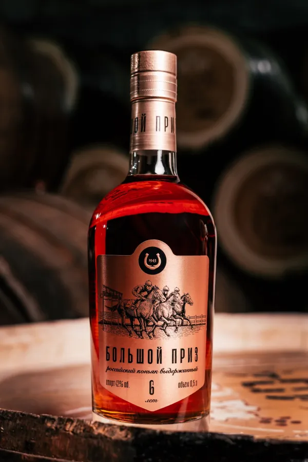 WhatsApp Image 2024-02-20 at 16.11.08(1) — копия